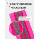 Фитнес-резинки 3 шт с сумкой