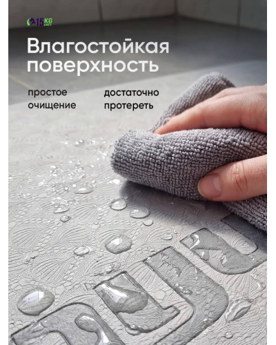 Коврик складной для йоги и пилатеса