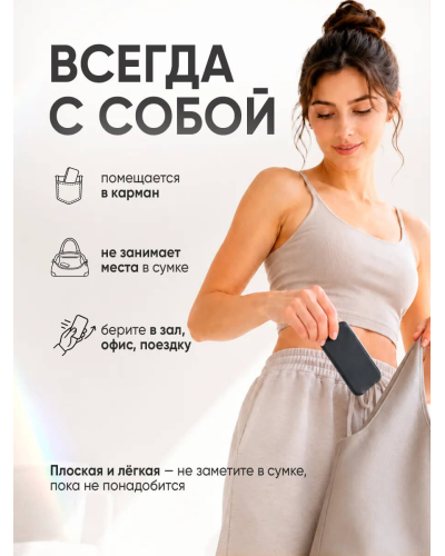 Подставка магнитная складная для телефона
