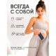 Подставка магнитная складная для телефона