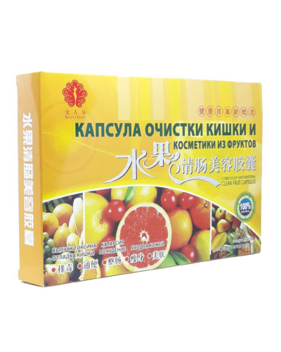 Капсулы для очистки кишечника