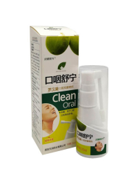 Спрей для горла Clean Oral