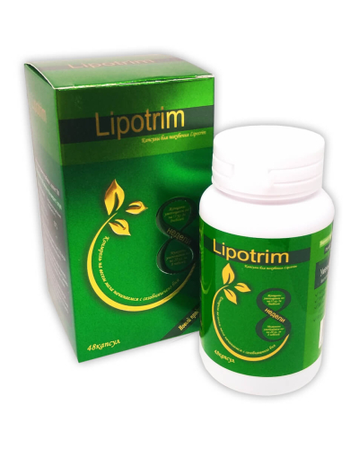 Капсулы для похудения Lipotrim 48 шт