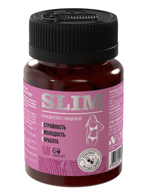 Капсулы для похудения Slim