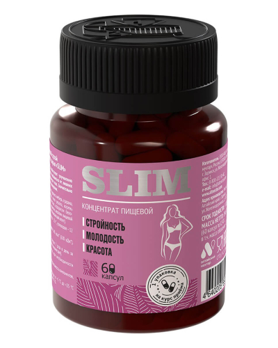 Капсулы для похудения Slim Капсулы для похудения Slim
