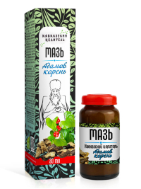 Мазь Адамов корень для мужчин