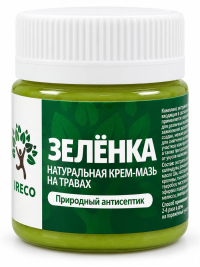 Зеленка натуральная крем-мазь на травах