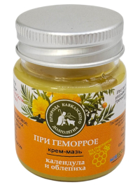 Крем-мазь при геморрое с календулой и облепихой