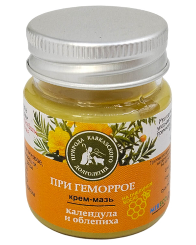 Крем-мазь при геморрое с календулой и облепихой