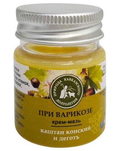 Крем-мазь при варикозе с конским каштаном и дегтем
