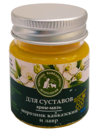 Крем-мазь для суставов с морозником и лавром