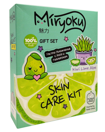 Подарочный набор 2в1 Miryoku Skin Care Kit