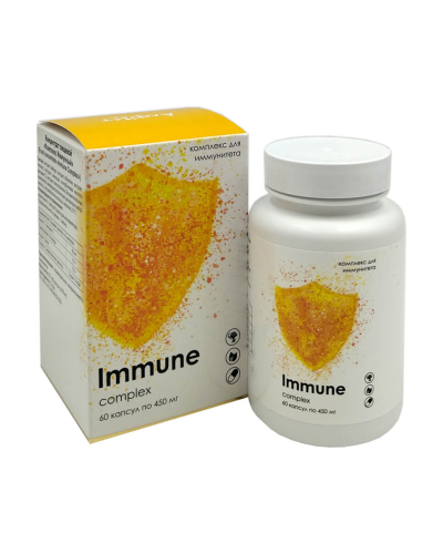 Комплекс Immune для иммунитета