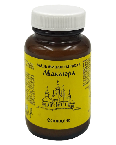 Мазь монастырская Маклюра