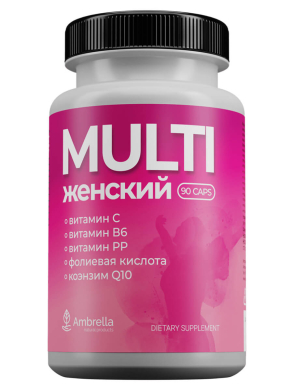 Витаминный комплекс Multi Женский