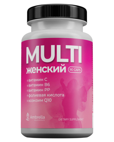 Витаминный комплекс Multi Женский