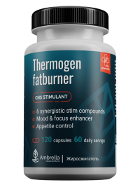 Thermogen Fatburner Жиросжигатель