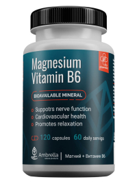 Magnesium B6 Источник магния и витамина В6