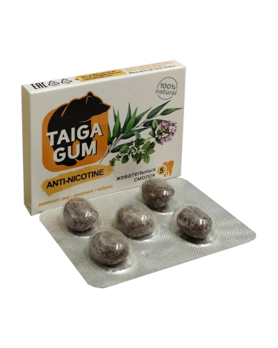 Жевательные смолки Taiga Gum ANTI-NICOTINE 5 шт