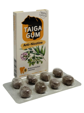 Жевательные смолки Taiga Gum ANTI-NICOTINE 8 шт