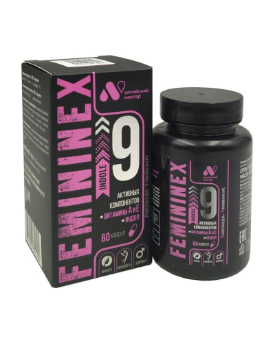 Комплекс Femininex Indole для женщин