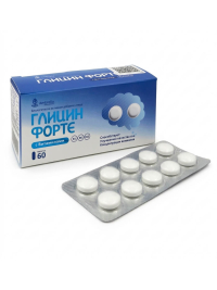 Глицин Форте с витаминами B1, B6 и B12