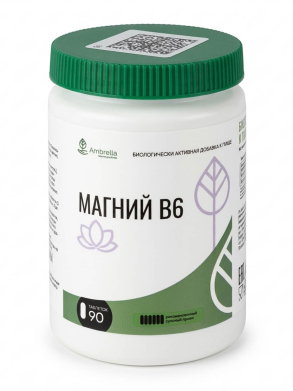 Комплекс Магний B6