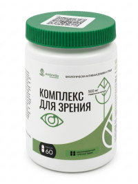 Комплекс для зрения