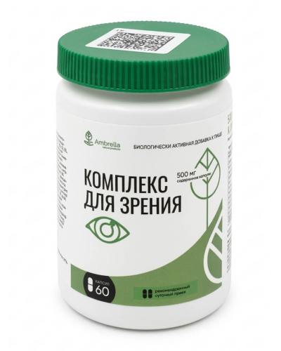 Комплекс для зрения