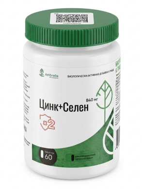 Комплекс Цинк+Селен