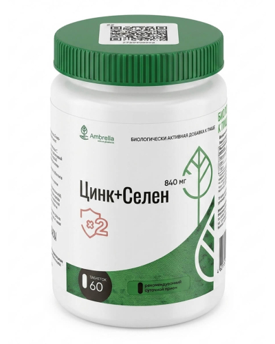 Комплекс Цинк+Селен