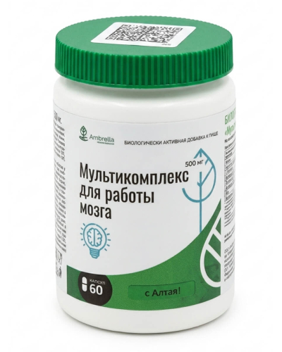 Мультикомплекс для работы мозга