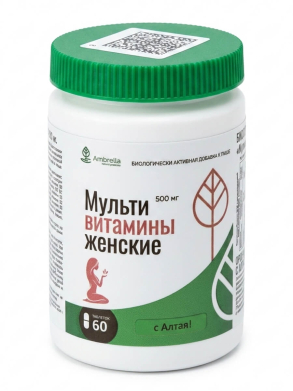 Мультивитамины женские