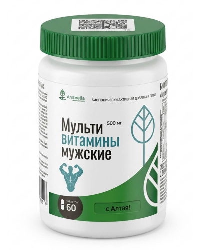 Мультивитамины мужские