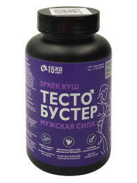 Тестобустер Мужская сила