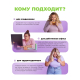 Капсулы для похудения DietNet