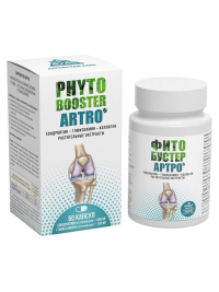 Фитобустер АРТРО для суставов, костей и связок
