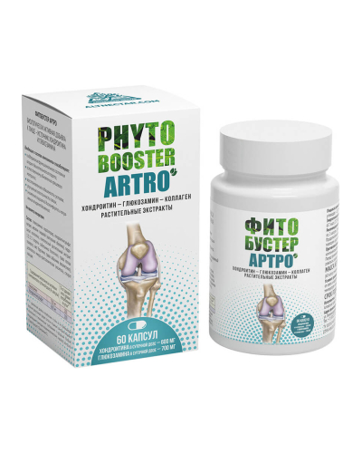 Фитобустер АРТРО для суставов, костей и связок