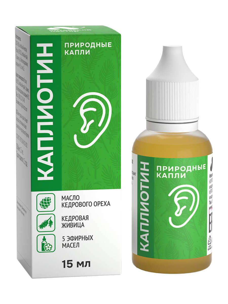 Ушные капли Каплиотин