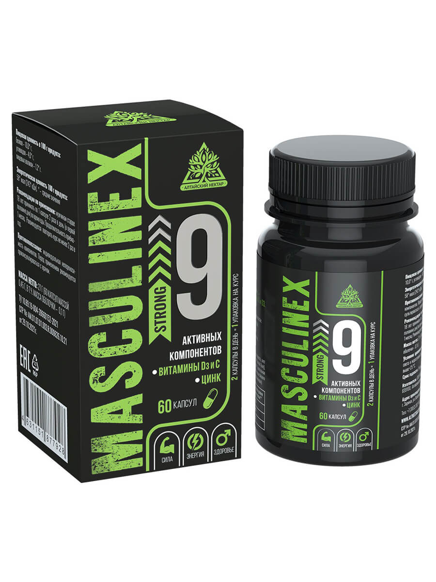 Комплекс Masculinex Strong для мужчин