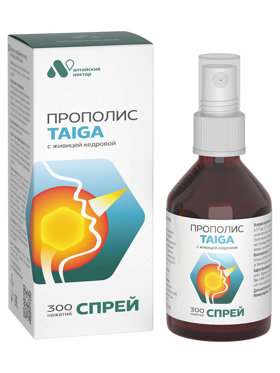 Спрей для горла прополисный Taiga