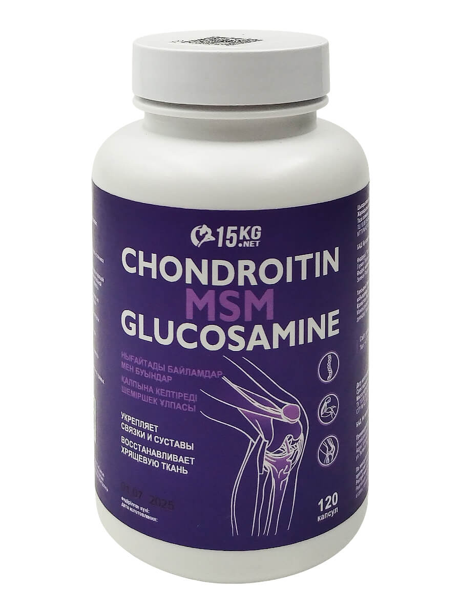 Комплекс MSM Хондроитин Глюкозамин